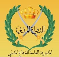 اسعاف 3 مواطنين انقلبت مركبتهم واخماد حريقين بالزرقاء 