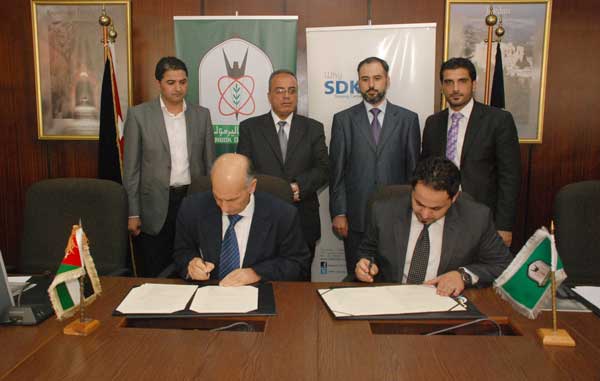 استحداث دبلوم تدريبي في الأعمال الدولية باليرموك