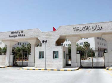  تنقلات في وزارة الخارجية  ..  اسماء 