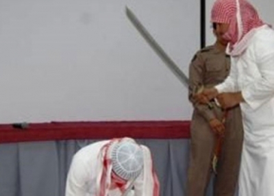  الإعدام بالسيف لسعودي اغتصب شابا 