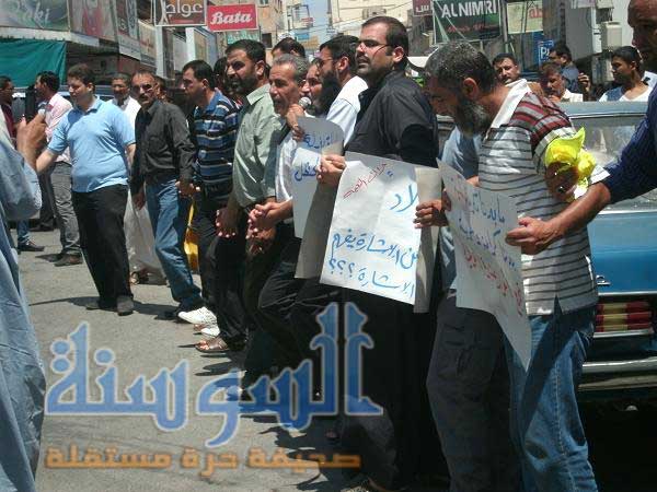 الحراكات الشعبية تتوافد الى اربد بعد اعتقال 17ناشطا