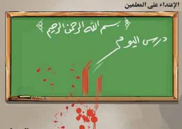 طالب توجيهي يفقد رئيس قاعة وعيه في اربد