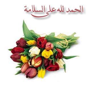  اصابة الناطق الاعلامي السابق لمياه الشمال بجلطة دماغية