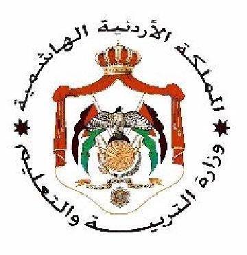 تربية اربد الاولى : لاحذف لمواد بالثانوية العامة 