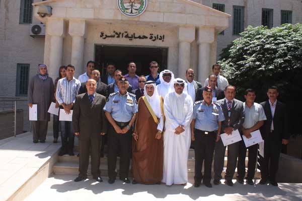  تخريج دورة حماية الأسرة