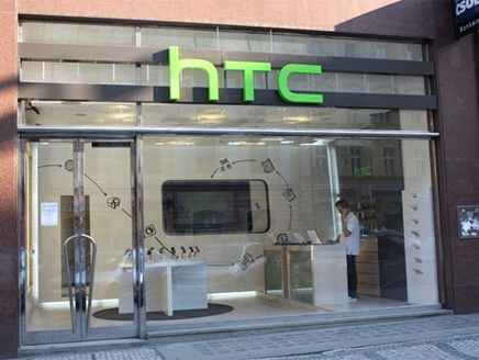 htc تقتحم عالم الاجهزة اللوحية