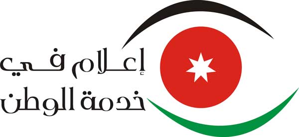 ملتقى الإعلام الوطني في  الهاشمية  ..  الاربعاء