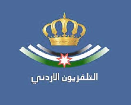  إطلاق البث التجريبي لقناة الأردن الرياضية 