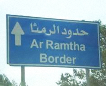 محاولة لاغتيال اردني تبرع بسكن للنازحين السوريين