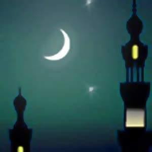 تحري هلال شهر رمضان الخميس