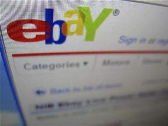 «e bay» يحقق ارباح قياسية