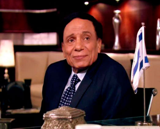 عادل إمام يسخر من إسرائيل 