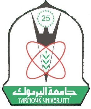 اليرموك تشارك في ورشة في البحرين