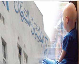 اردني في الامارات يتبرع لمركز الحسين للسرطان