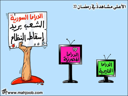 الأعلى مشاهدة في رمضان !!