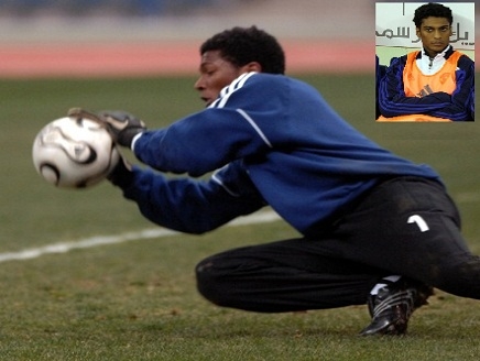 بدر الدعيع ينتقل الى النصر السعودي