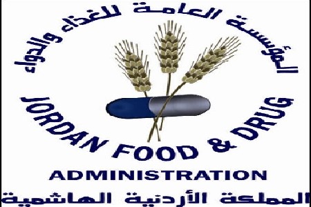 اغلاق مستودعا لمركز تسوق ومطعما ومحلي حلويات