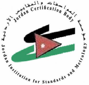 الزبن : لا تهاون مع مرتكبي جرائم الغش