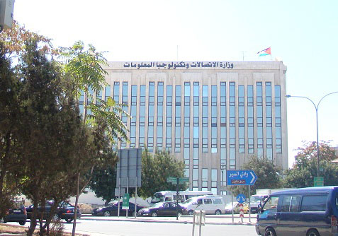 التل: مستثمرون يطلبون تقديم خدمات النطاق العريض المتنقلة 