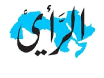 العايد يقلل من أهمية احتجاج عمالي في الرأي 
