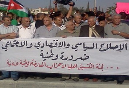 تنسيقية المعارضة تجدد رفضها لقانون الانتخاب 
