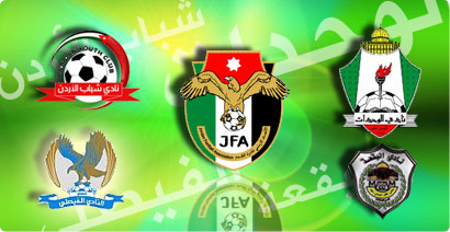 الدوري  ..  يفتتح الخمبس 