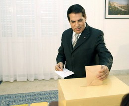 اعادة انتخاب  بن علي رئيسا لتونس لولاية خامسة