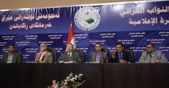 البرلمان العراقي يفشل مجددا في التصويت على قانون الانتخابات