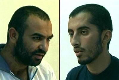 التلفزيون السوري يبث اعترافات لارهابيين اردنيين