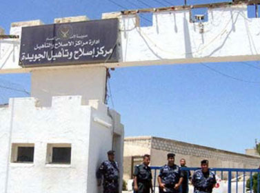 ستة سجناء نجحوا بالتوجيهي