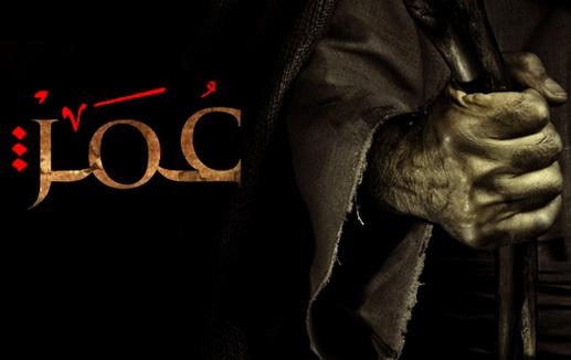 الطحاوي يهاجم القائمين على مسلسل عمر