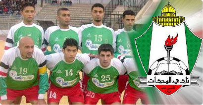 الوحدات يستهل حملة الدفاع عن لقبه بفوز كبير