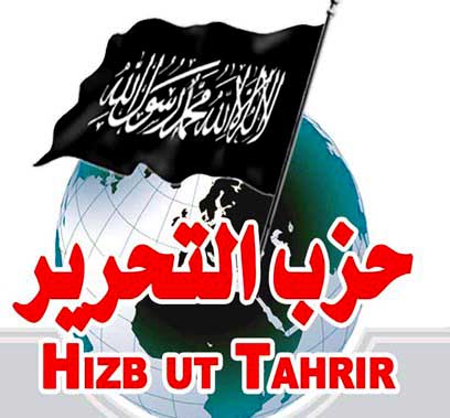 حزب التحرير يحتفل مع سوريين فروا الى الاردن
