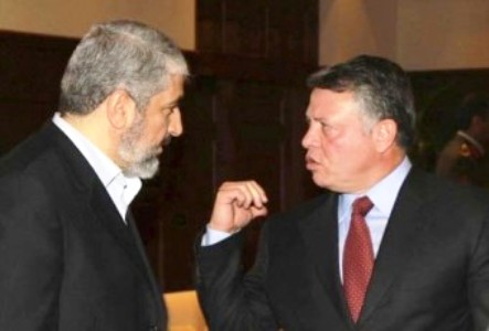 لجنة مشتركة لترسيم العلاقة بين حماس والاردن
