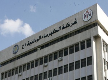 اضراب مفتوح للعاملين في الكهرباء الوطنية 
