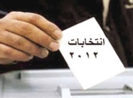  1189عدد الحاصلين على البطاقة الانتخابية في عجلون 