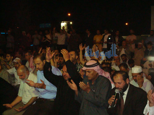 اردنيون : خلافة للأبد غصبا عنك يا اسد - صور