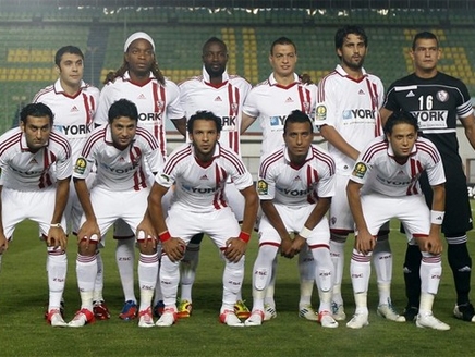 الزمالك يودع دوري أبطال إفريقيا