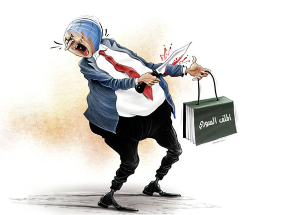 الملف السوري