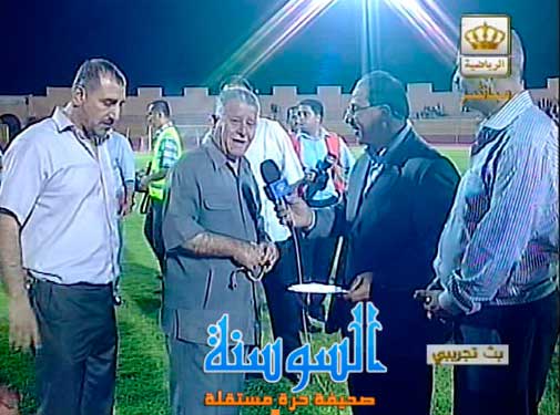 الرمثا ينسحب من البطولات المحلية احتجاجا على التحكيم   ..  فيديو