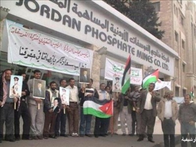  عمال الفوسفات يهددون بالتصعيد 
