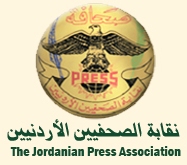 نقابة الصحفيين تهدد بالتصعيد لسحب المطبوعات