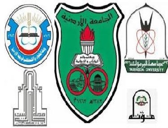 توزيع مقاعد مكرمة الالتحاق بالجامعات على المخيمات