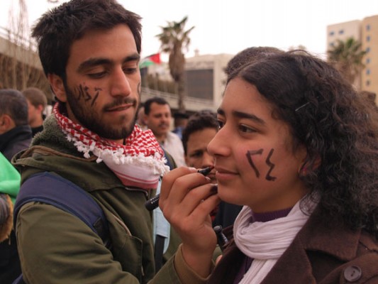 فعالية نوعية للحراك في السادس من ايلول