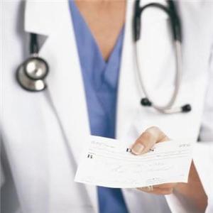  اجراءات لأنصاف ممرضي القطاع العام