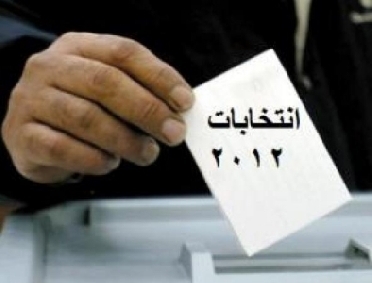 تأجيل الانتخابات خيار سياسي لدى قوى المعارضة