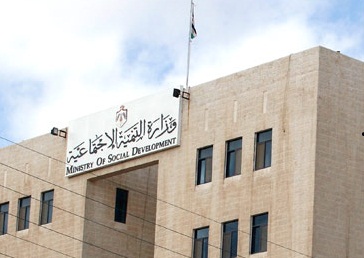 لجنة تحقيق تكشف مخالفات باتحاد جمعيات العاصمة 