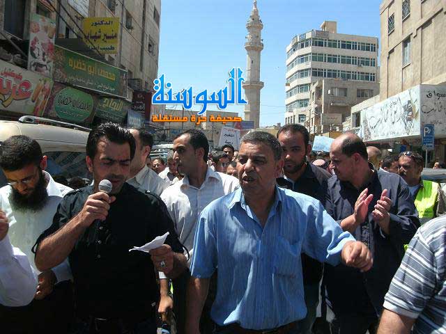 جمعة إسقاط القمع والفساد بمختلف انحاء الاردن