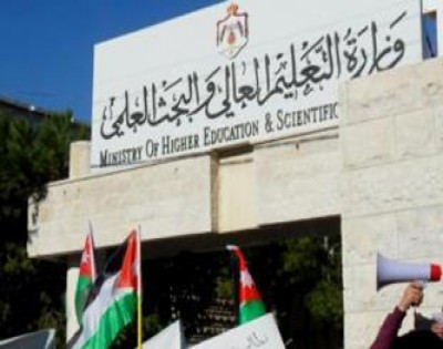 تقديم طلبات التجسير للجامعات  ..  الاحد