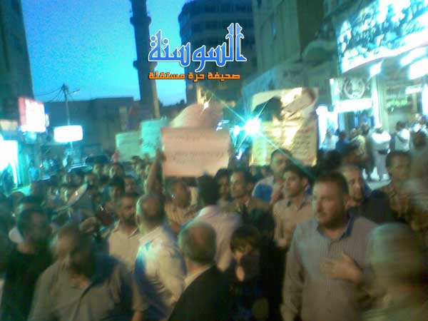 اربد للتغير يعتصم رفضا لرفع الاسعار